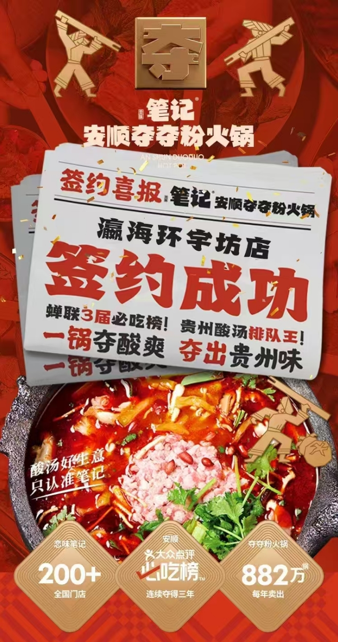微信截图_20250605115230.png